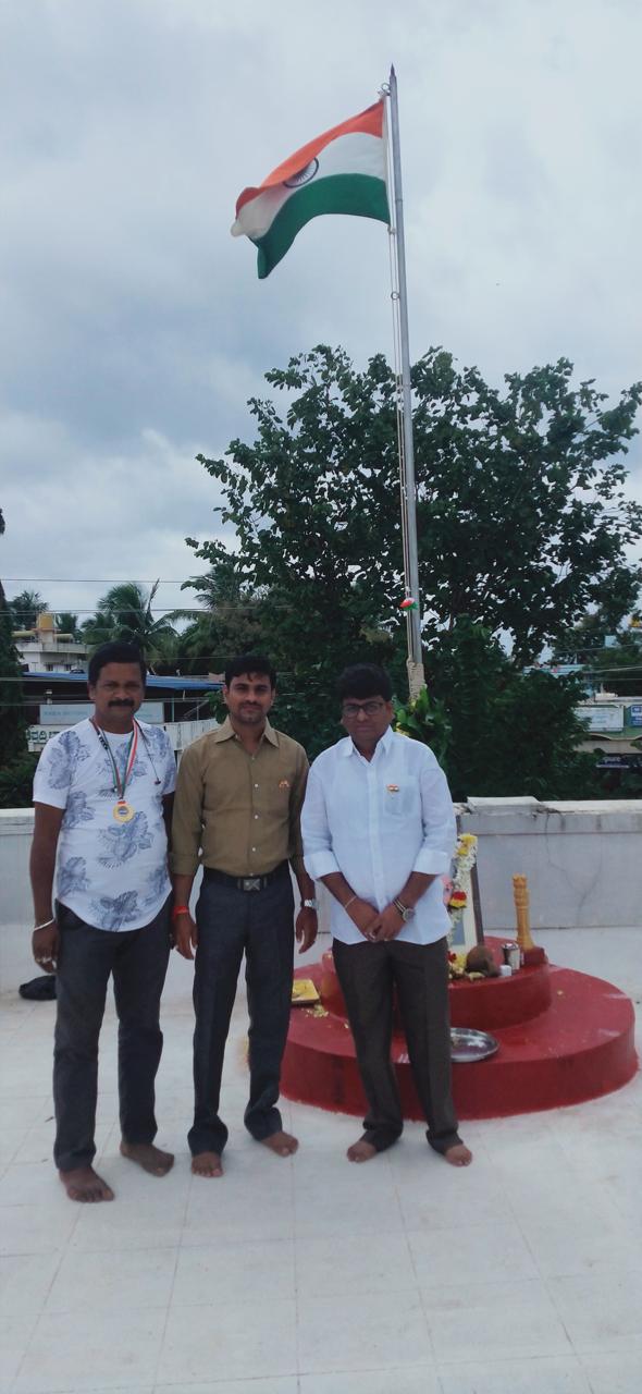 Independence Day Celebration