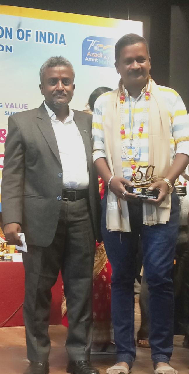 Honored with trophy for exceptional performance
