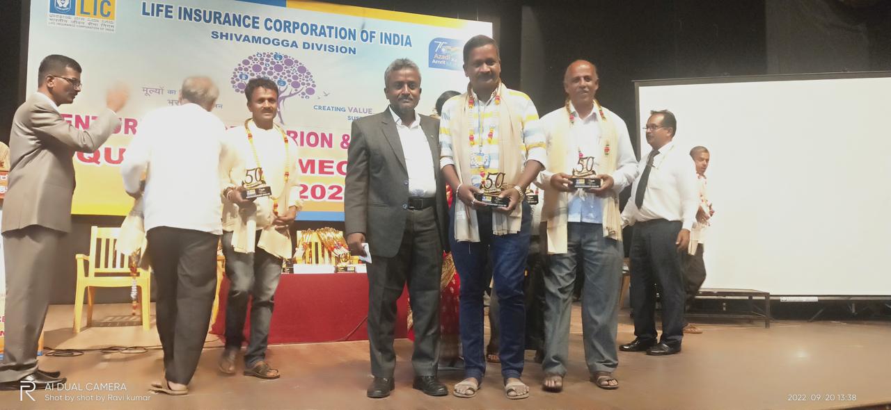 Branch Office Felicitation